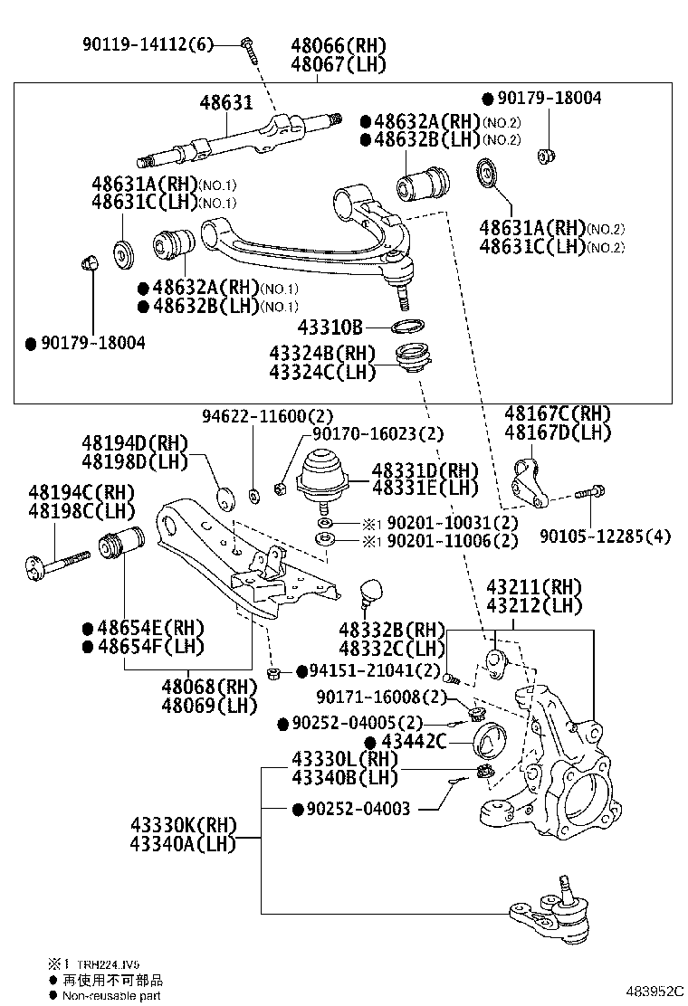 Front Axle Arm Steering Knuckle