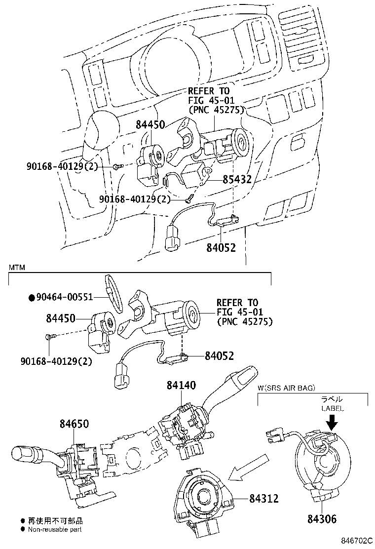 Switch & Relay & Computer