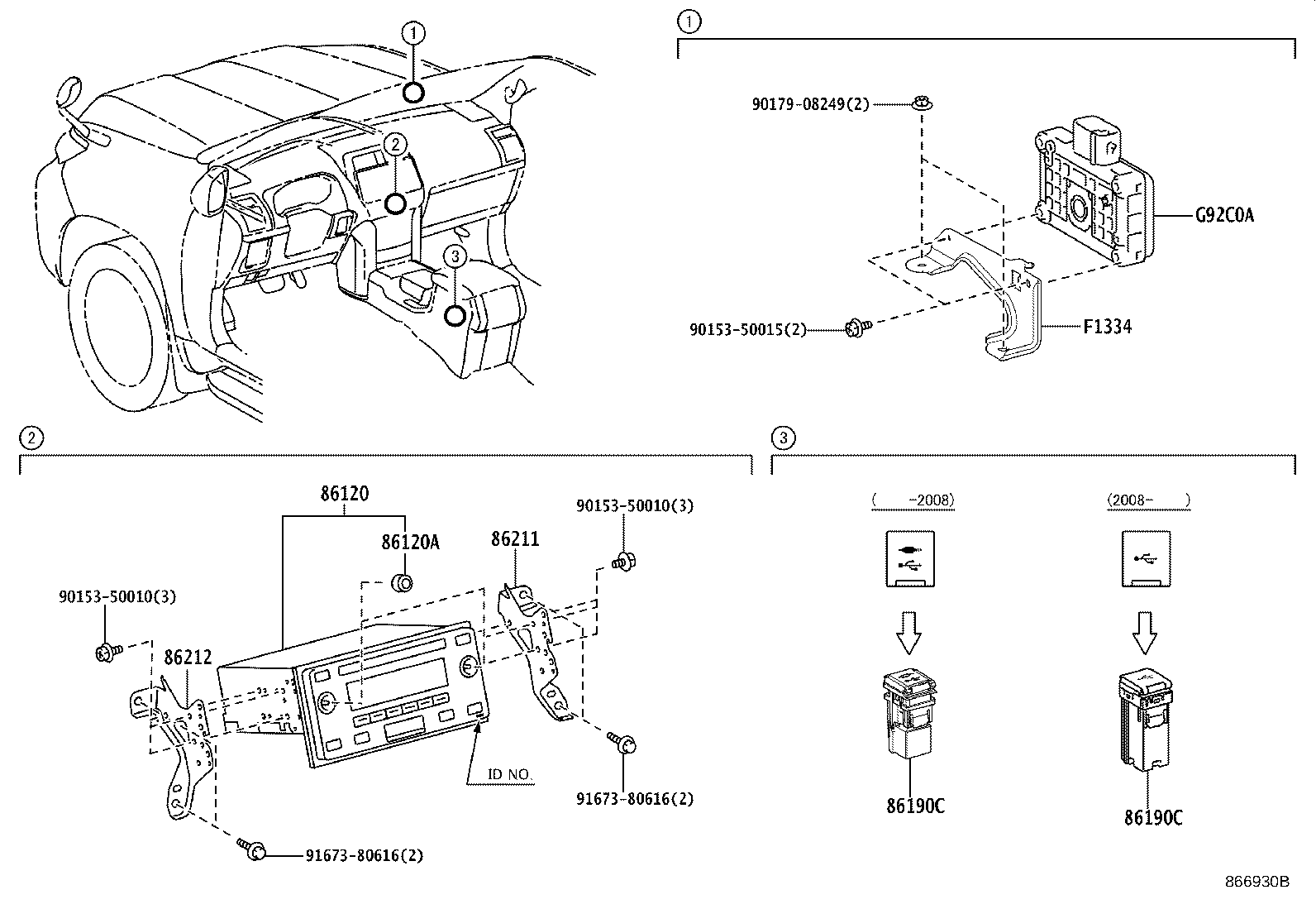 Radio Receiver & Amplifier & Condenser