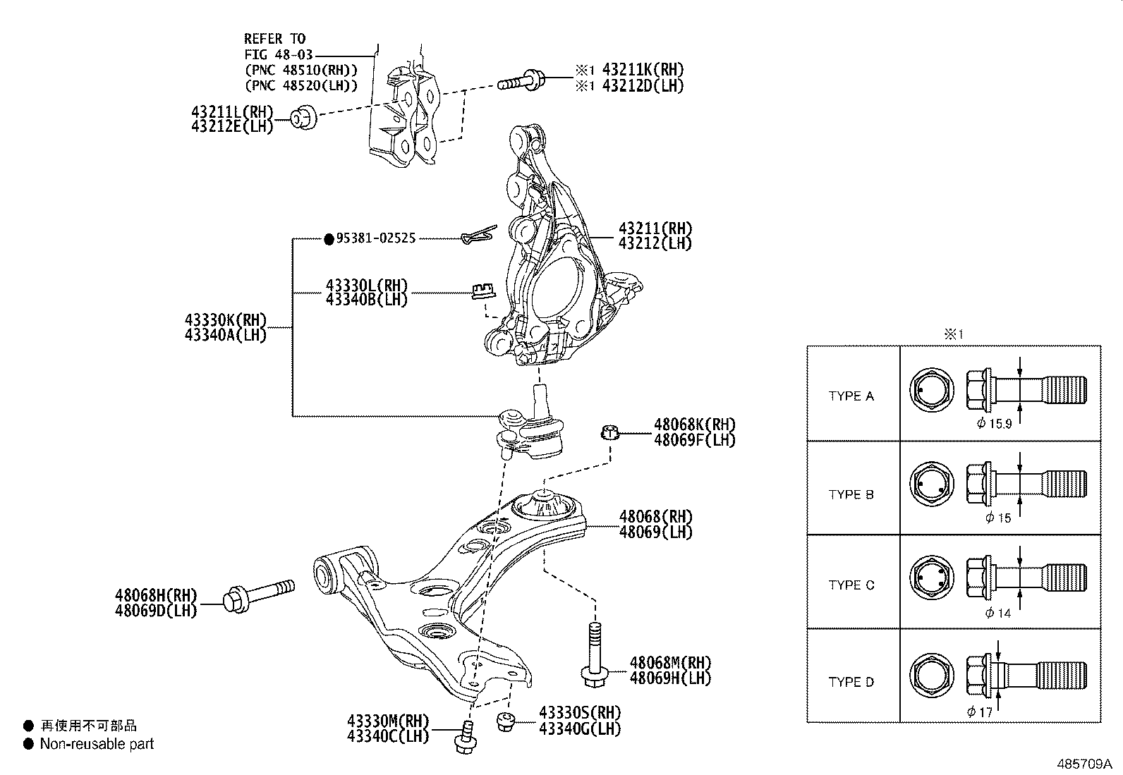 Front Axle Arm Steering Knuckle