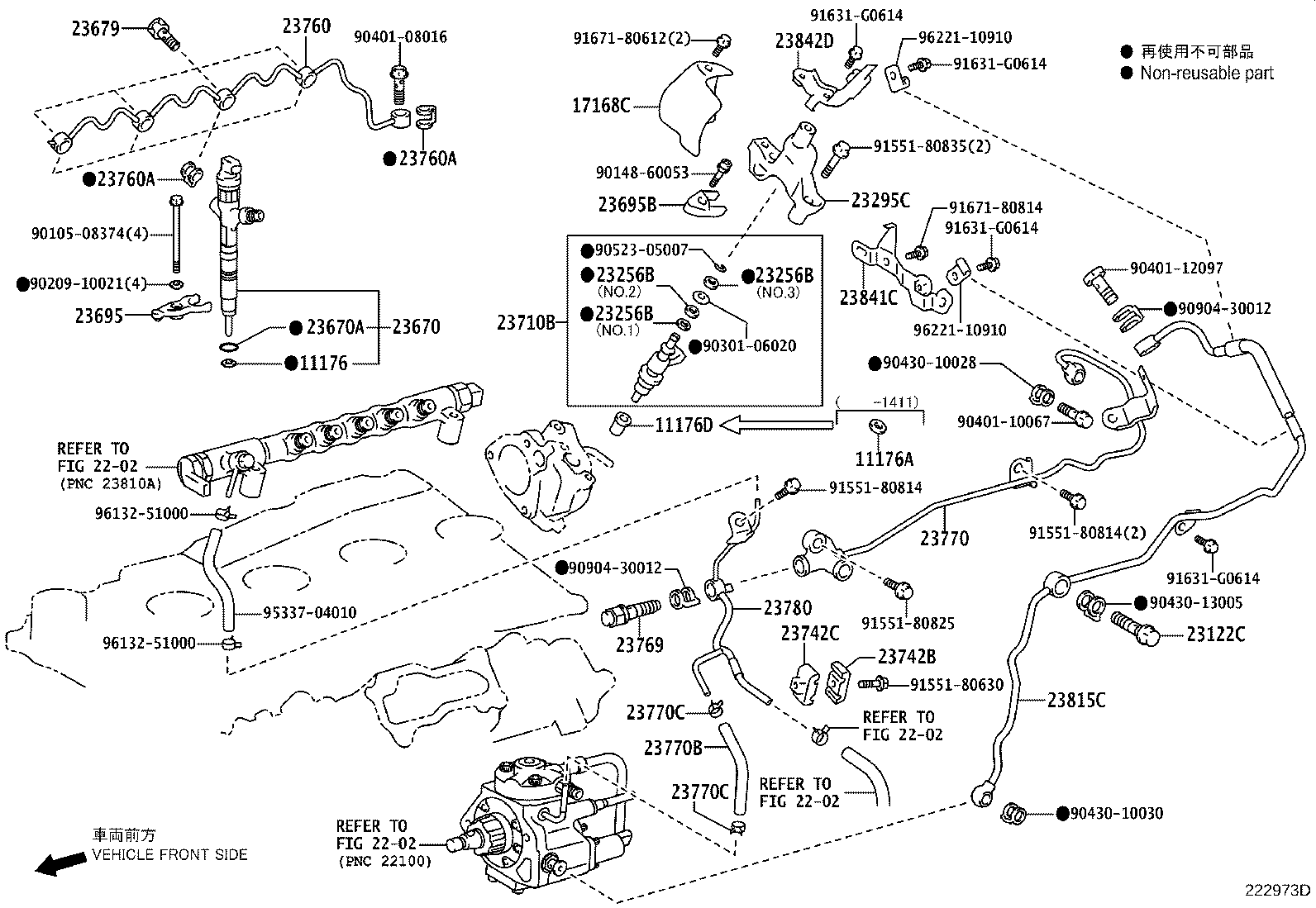 Injection Nozzle