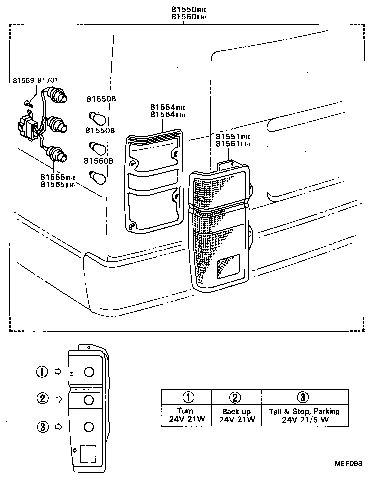 Rear Combination Lamp