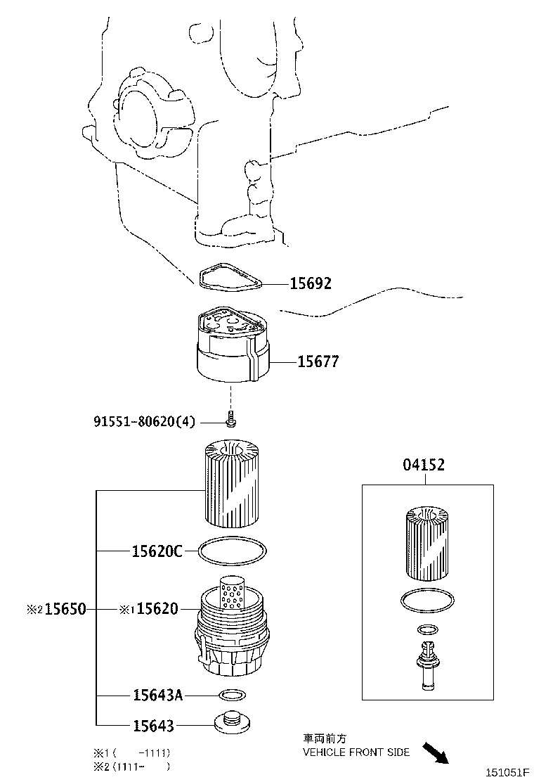 Oil Filter