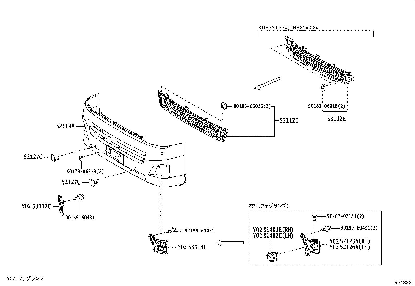 Front Bumper Bumper Stay