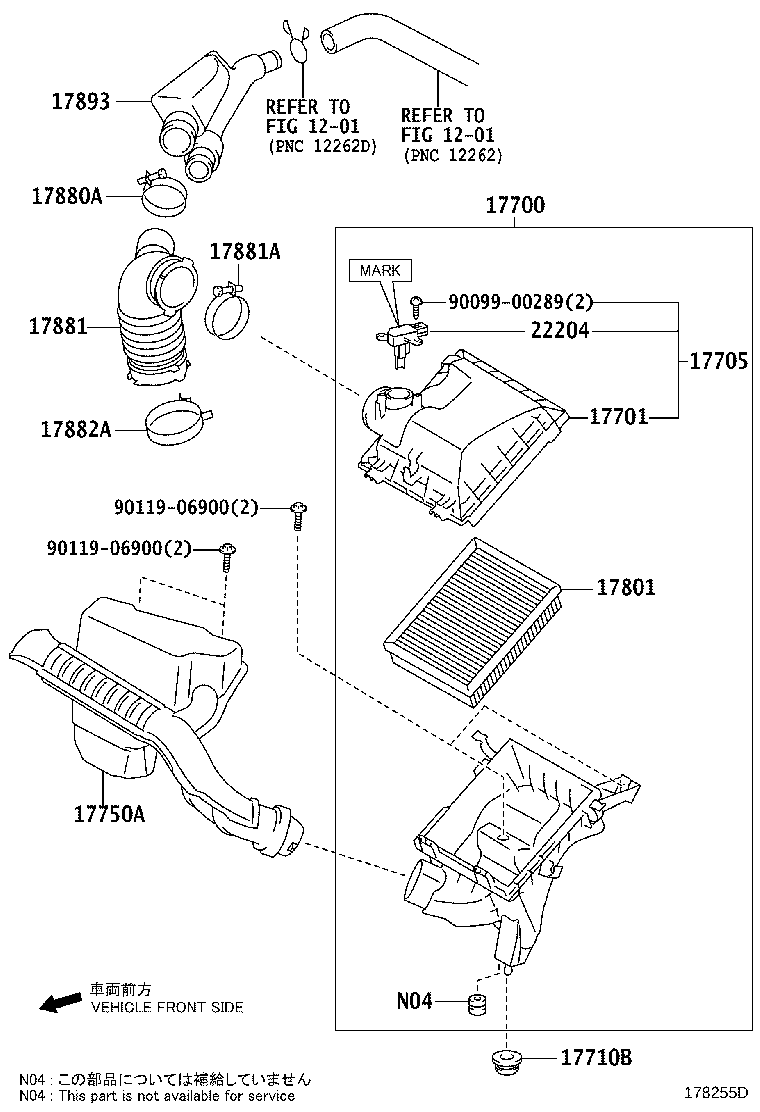 Air Cleaner