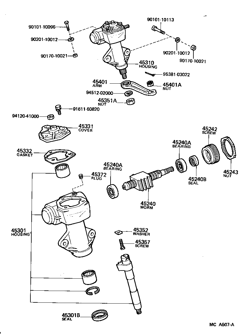 Steering Gear Link