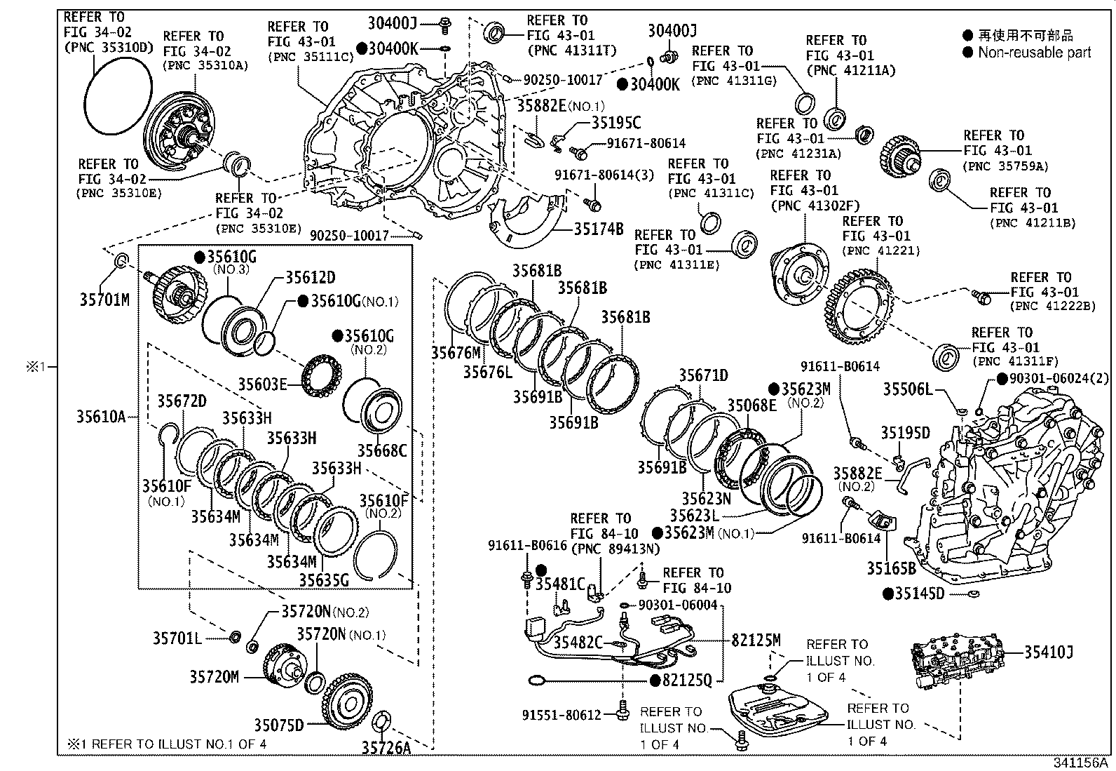 Conjunto de transmisión