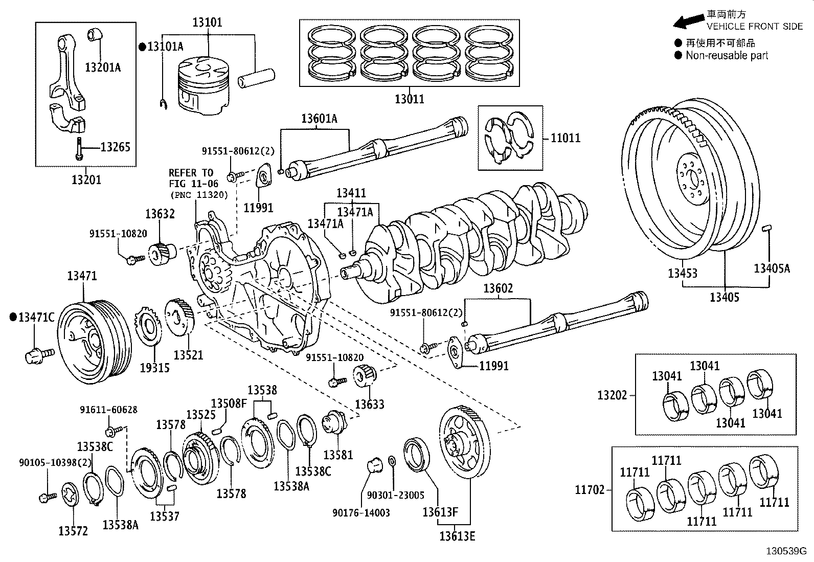 Crankshaft & Piston