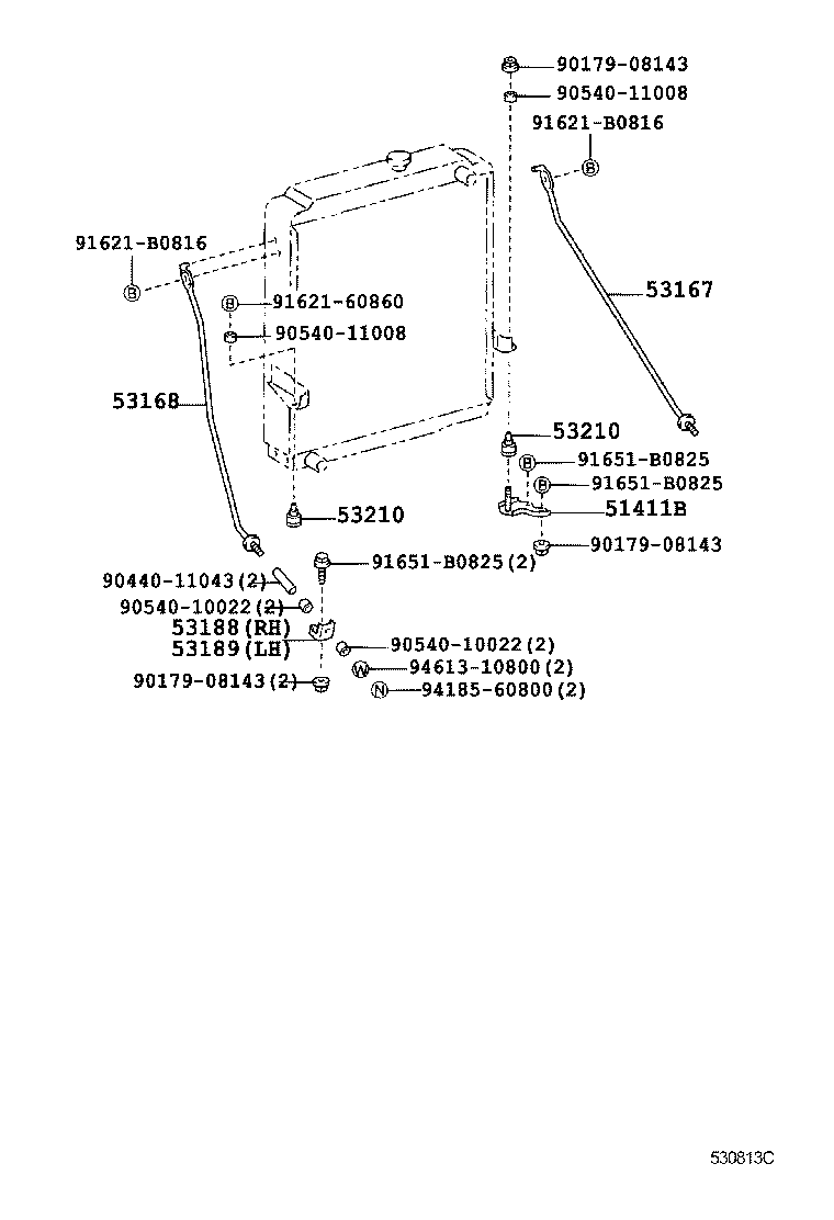 Radiator Support Wind Guide