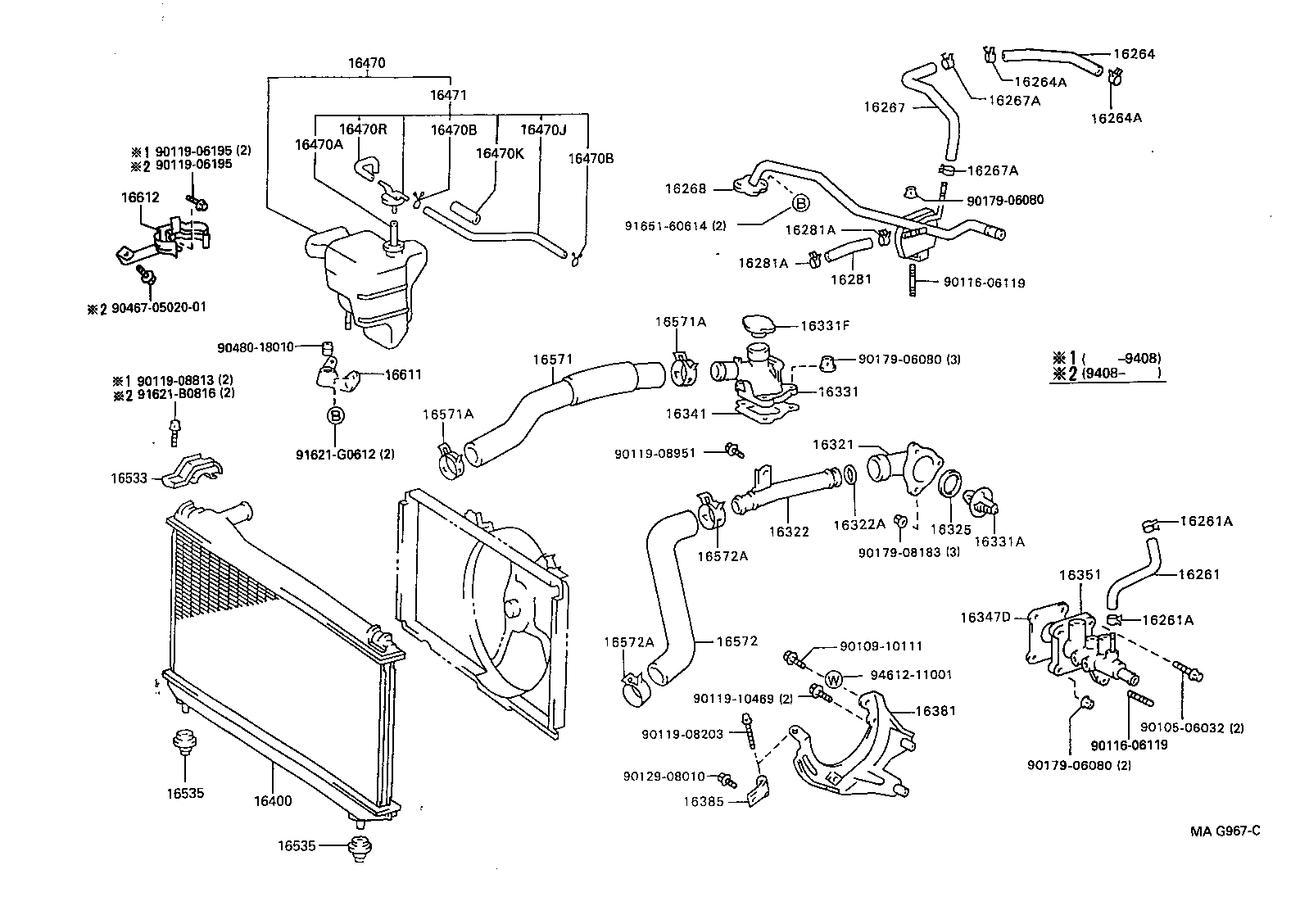Radiator Water Outlet