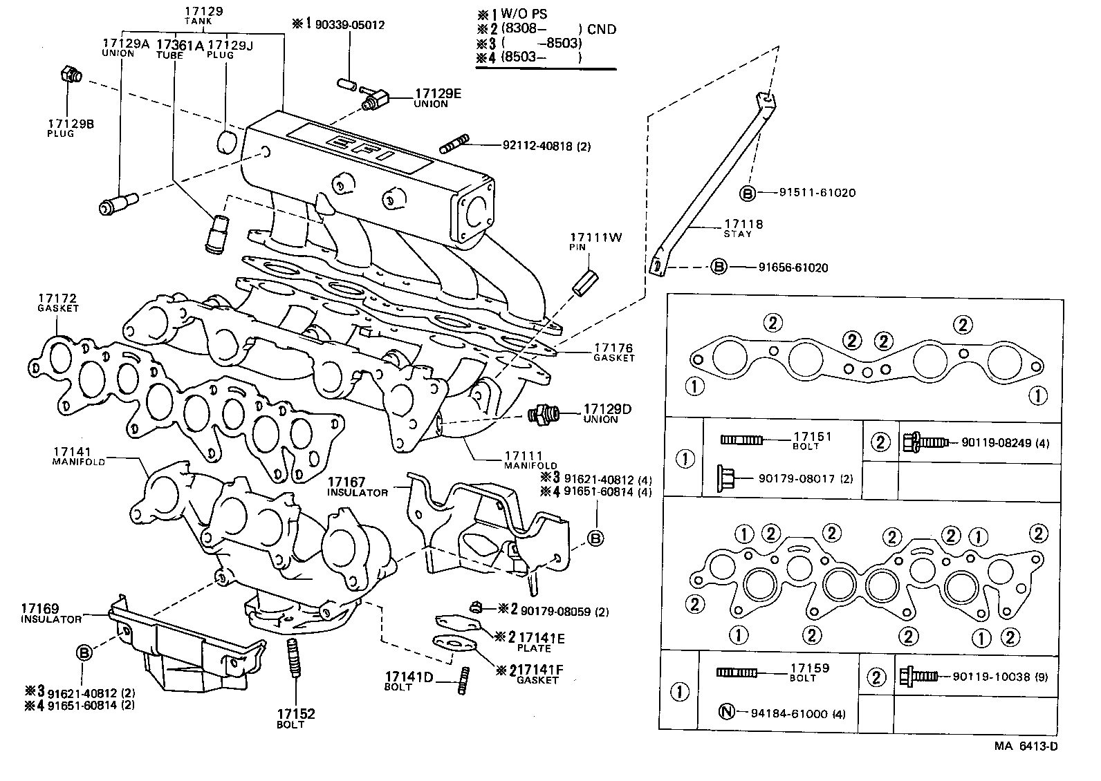 Manifold