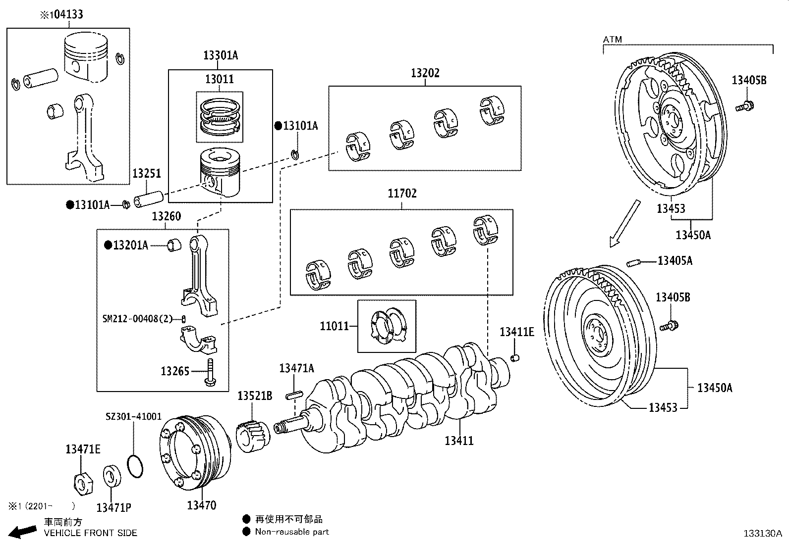 Crankshaft & Piston