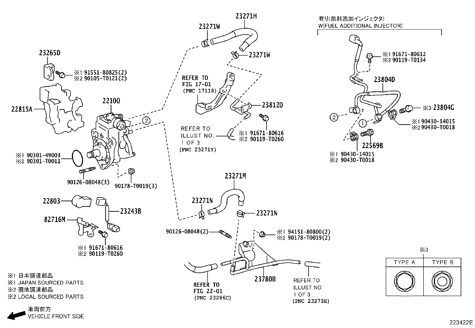 Injection Pump Assembly