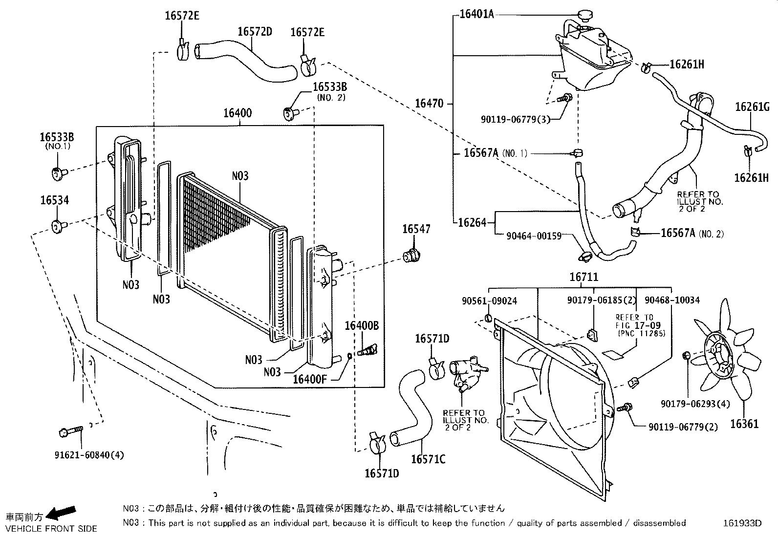 Radiator Water Outlet