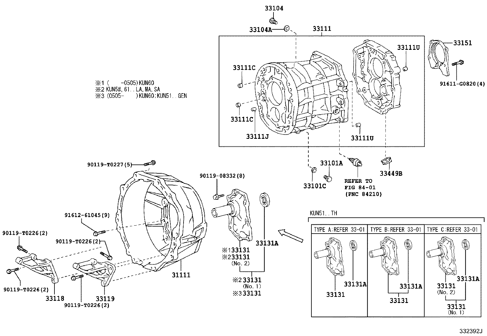 Clutch Housing + Transmission Case