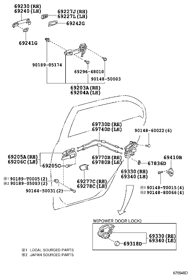 Rear Door Lock & Handle