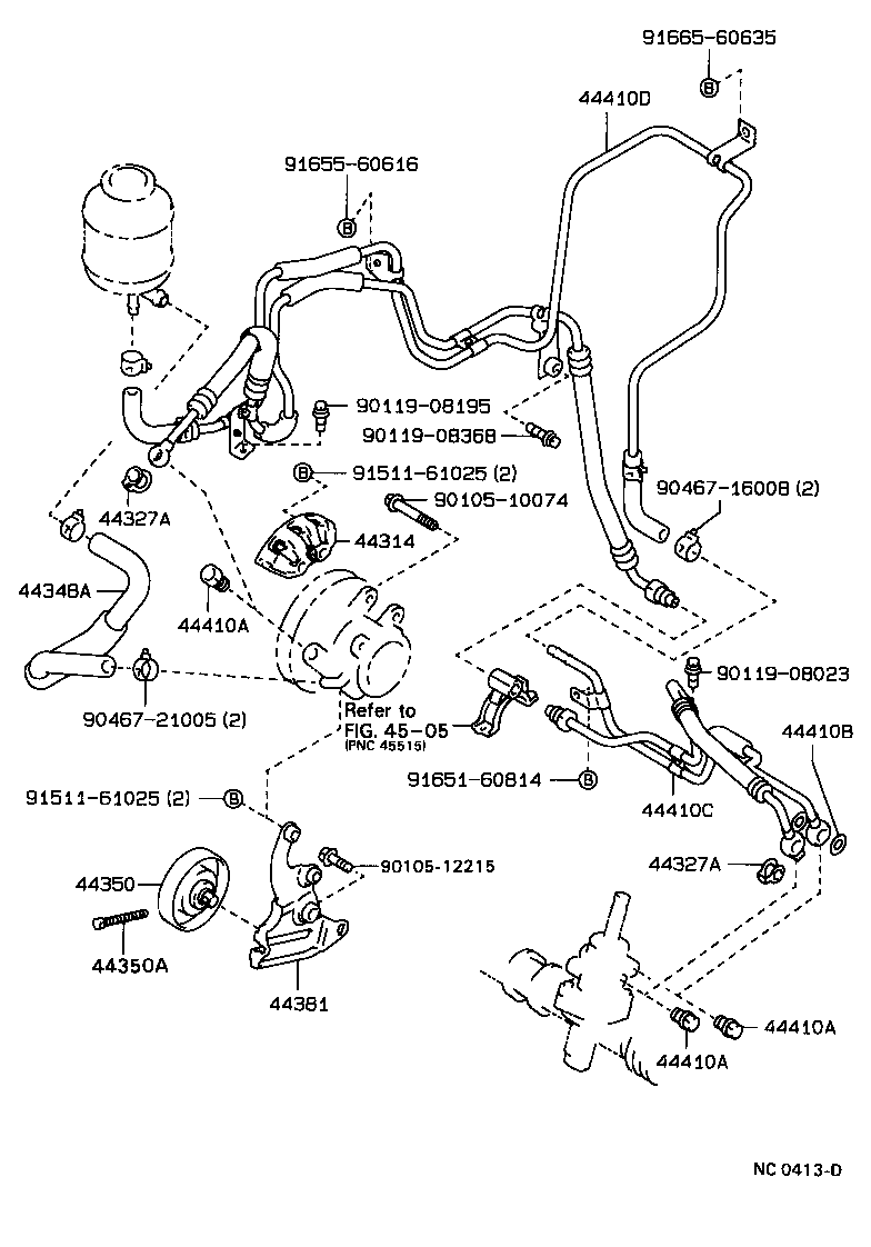 Power Steering Tube