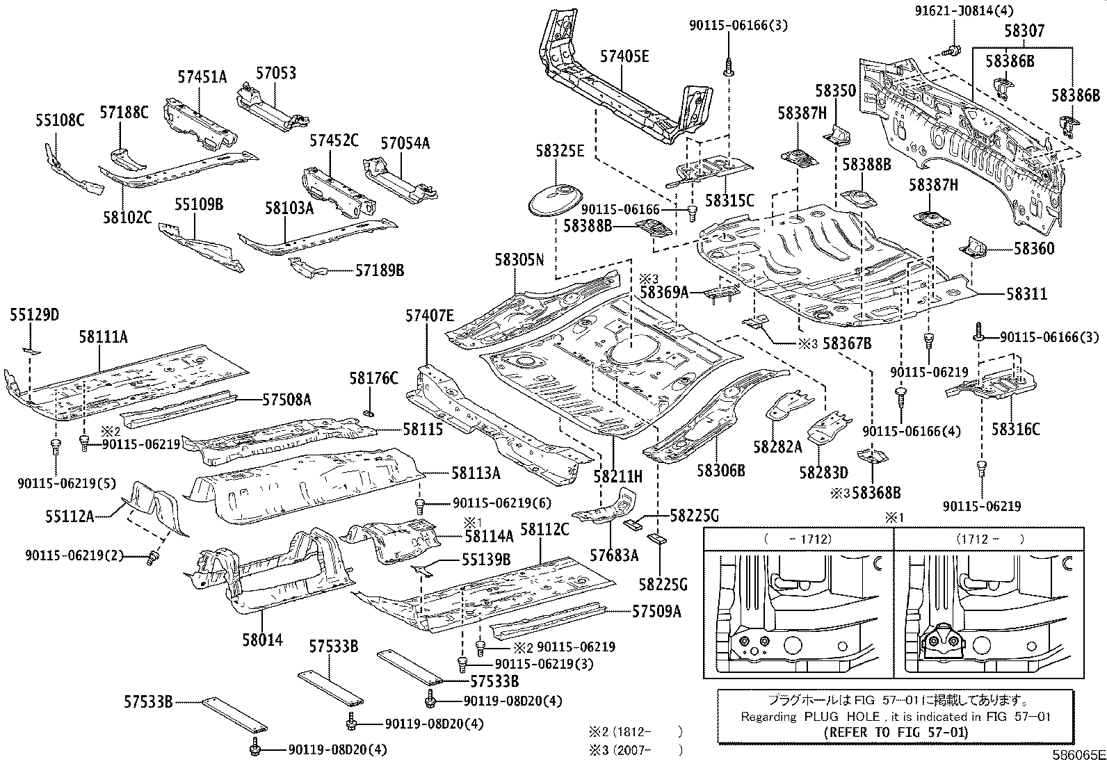 Floor Pan & Lower Back Panel