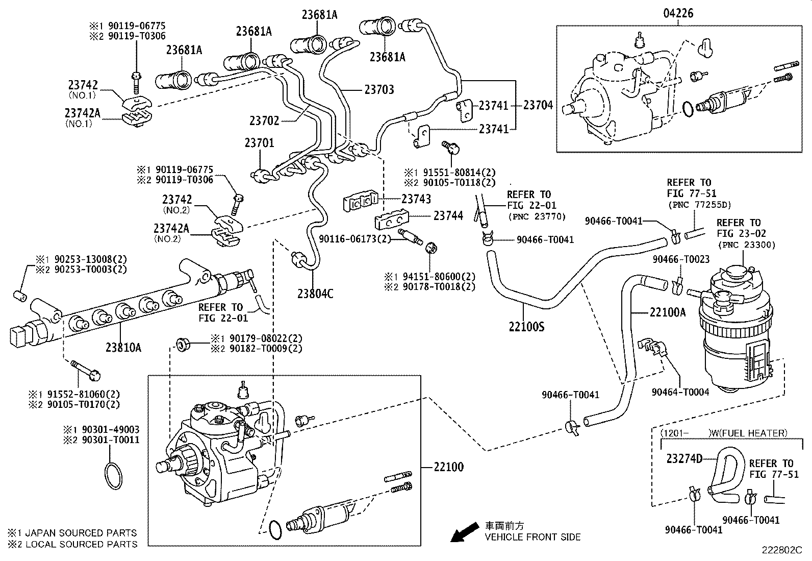 Injection Pump Assembly
