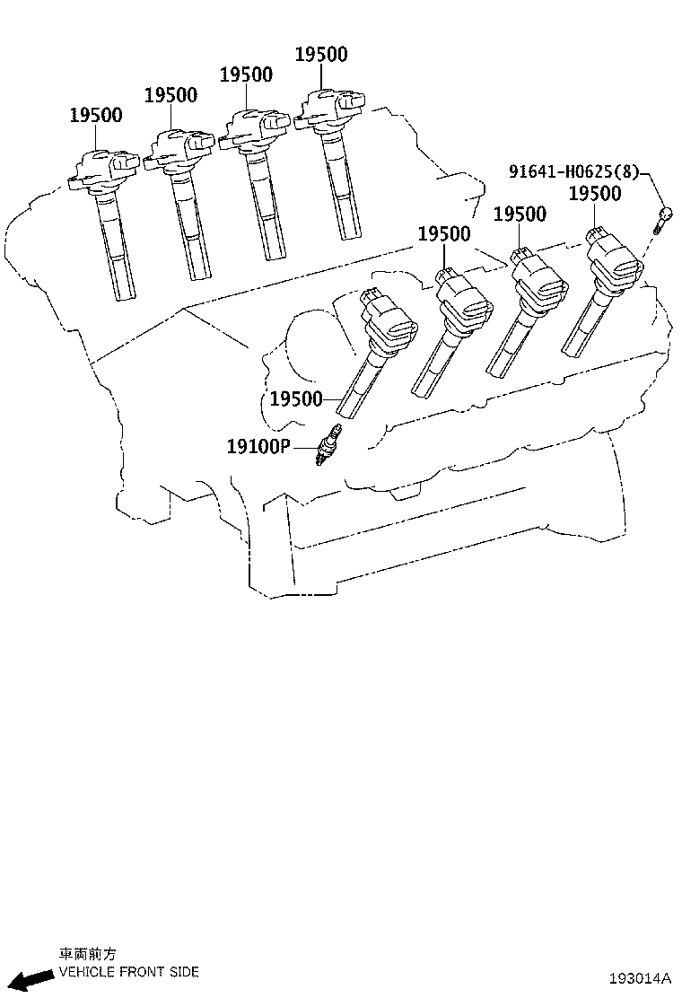 Ignition Coil Spark Plug Glow Plug