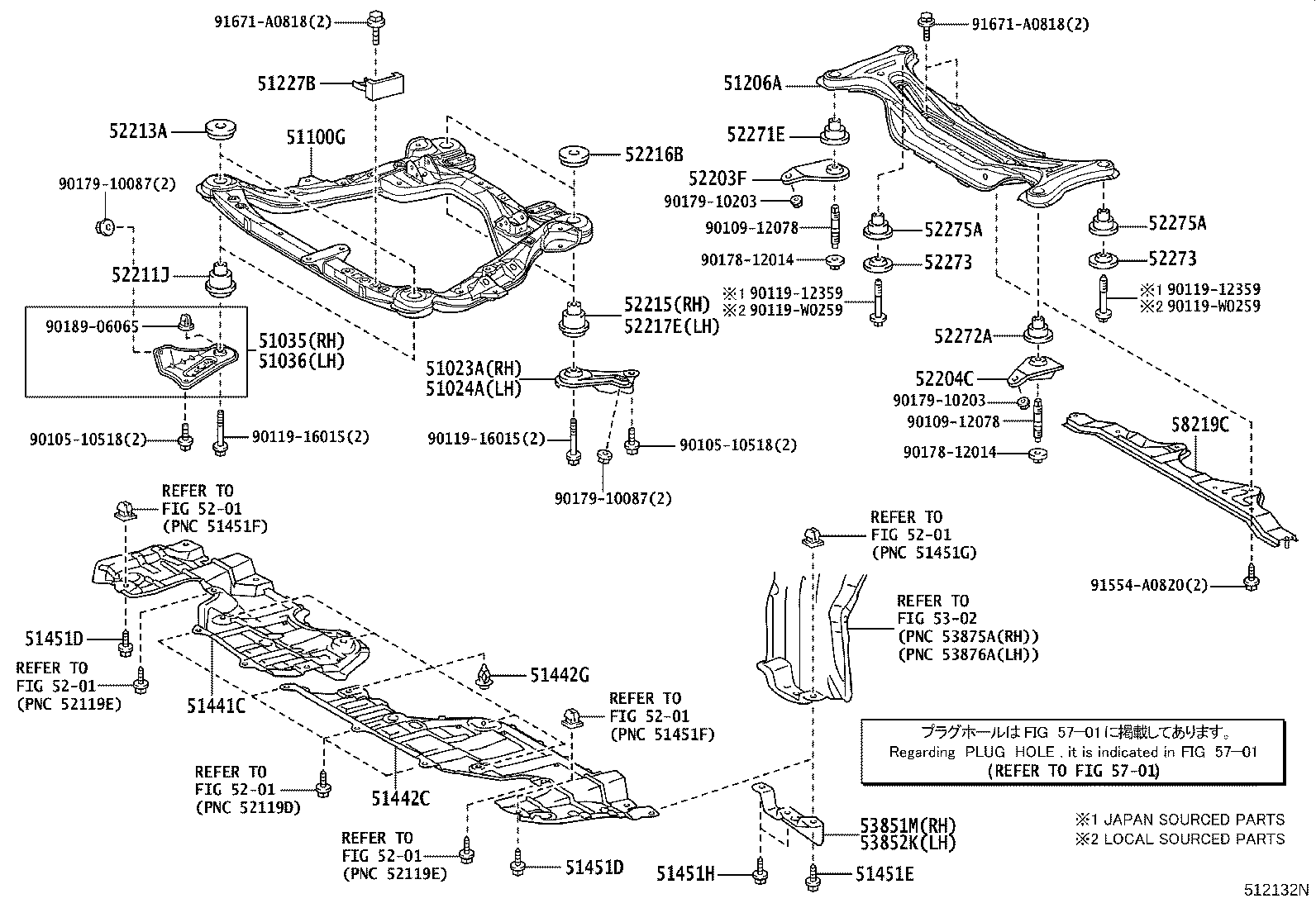 Suspension Crossmember & Under Cover