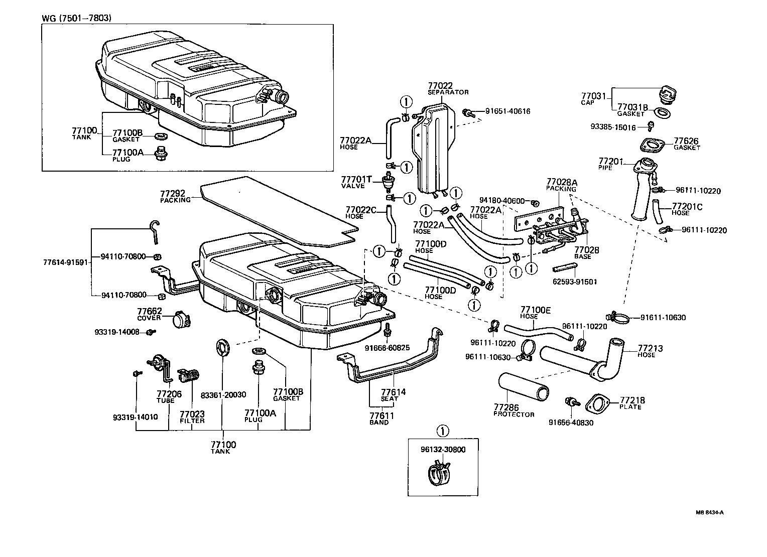 Fuel Tank & Tube