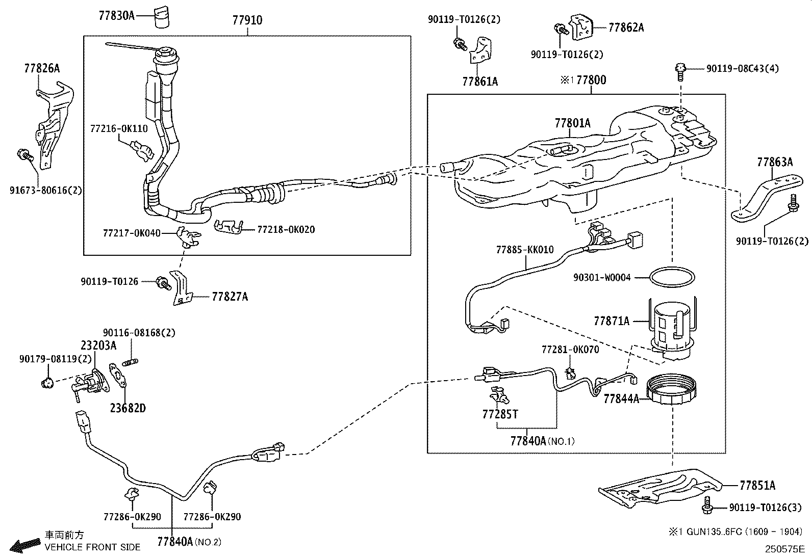 Urea Tank & Tube