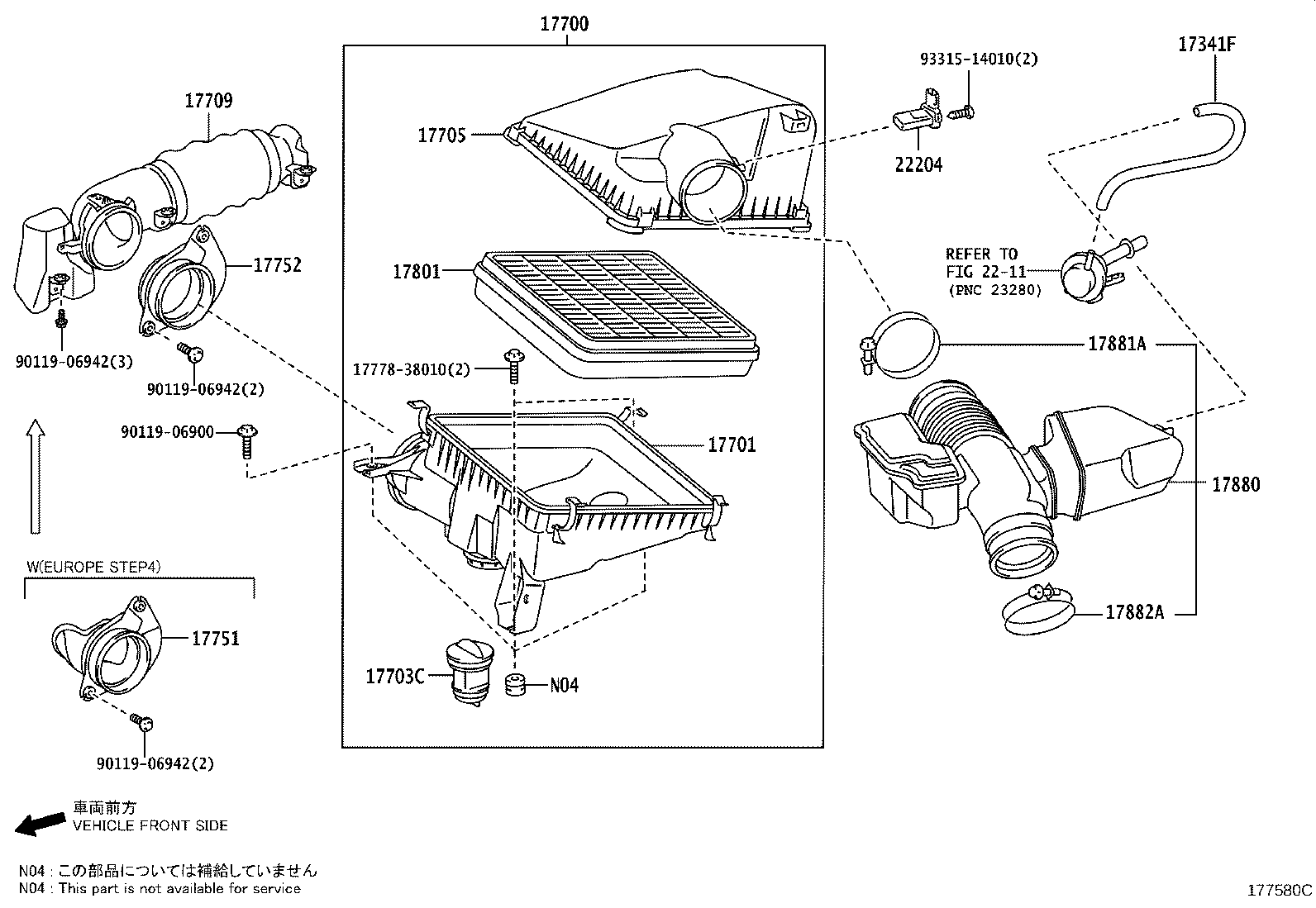 Air Cleaner