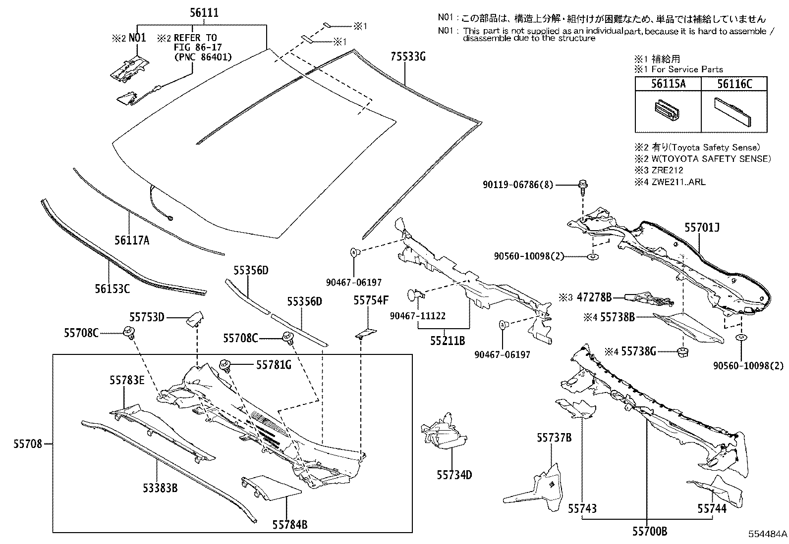 Cowl Panel & Windshield Glass
