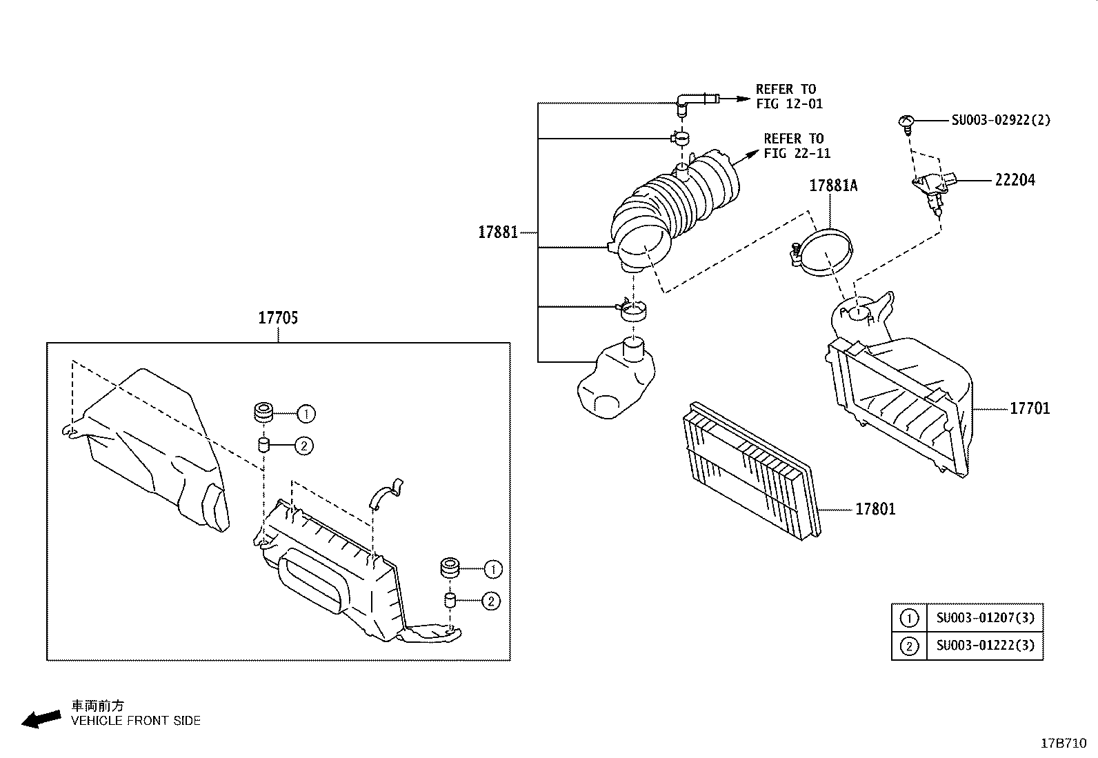 Air Cleaner