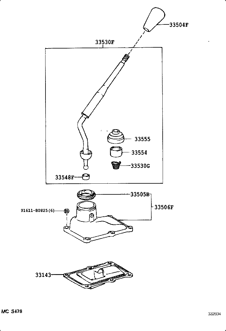 Shift Lever & Retainer