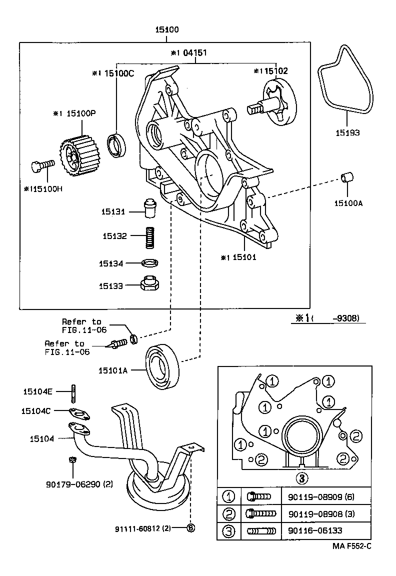 Engine Oil Pump