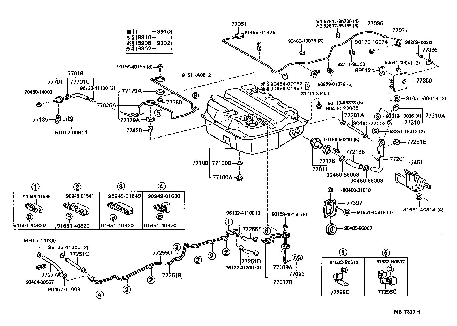 Fuel Tank & Tube