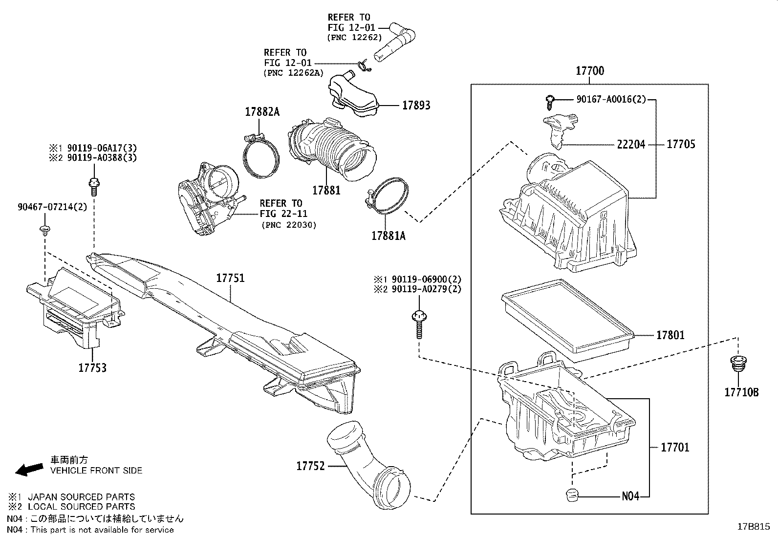 Air Cleaner