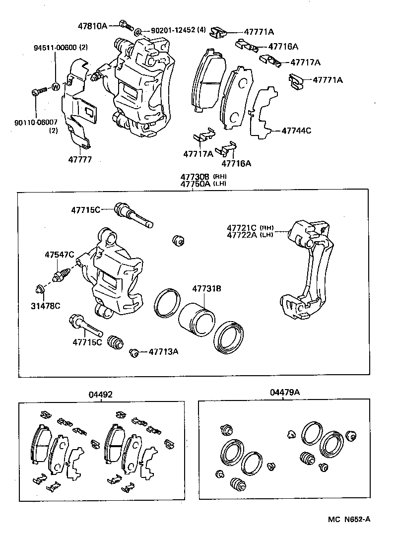 Rear Disc Brake Caliper Dust Cover
