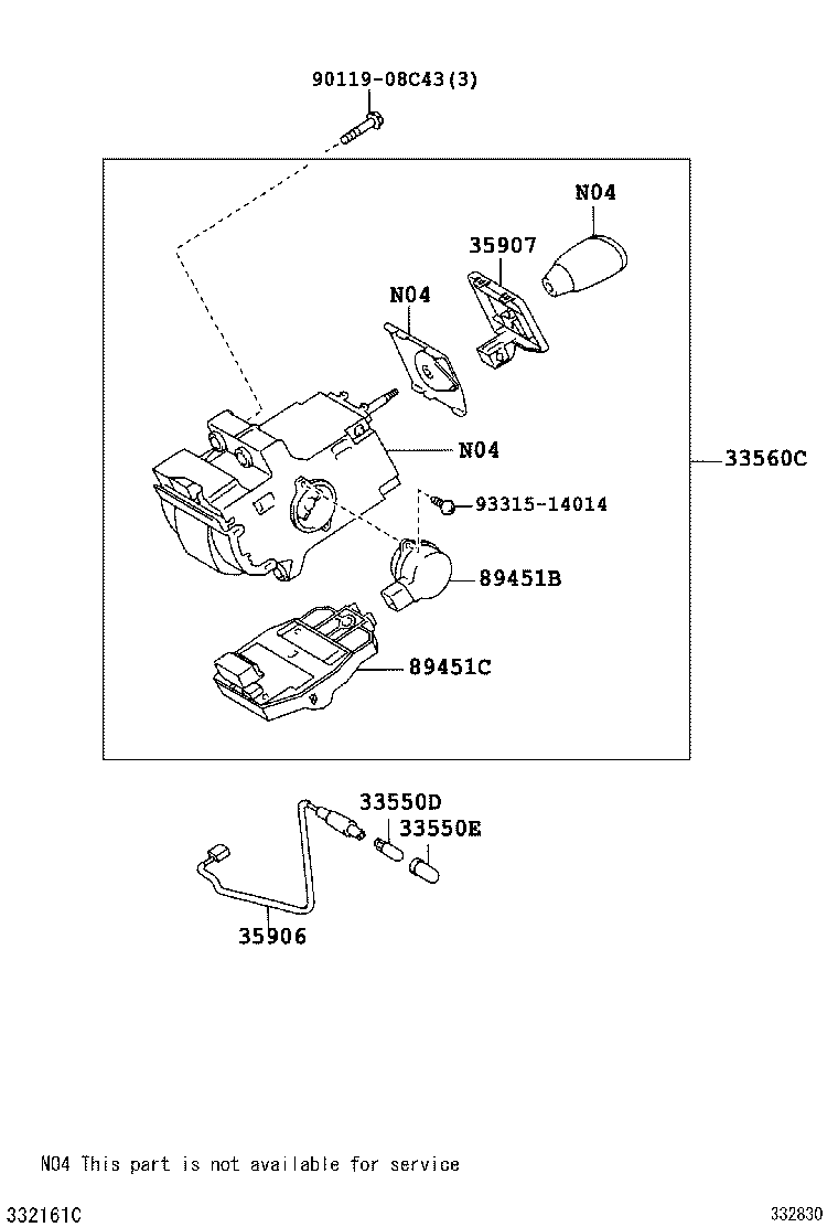 Shift Lever & Retainer