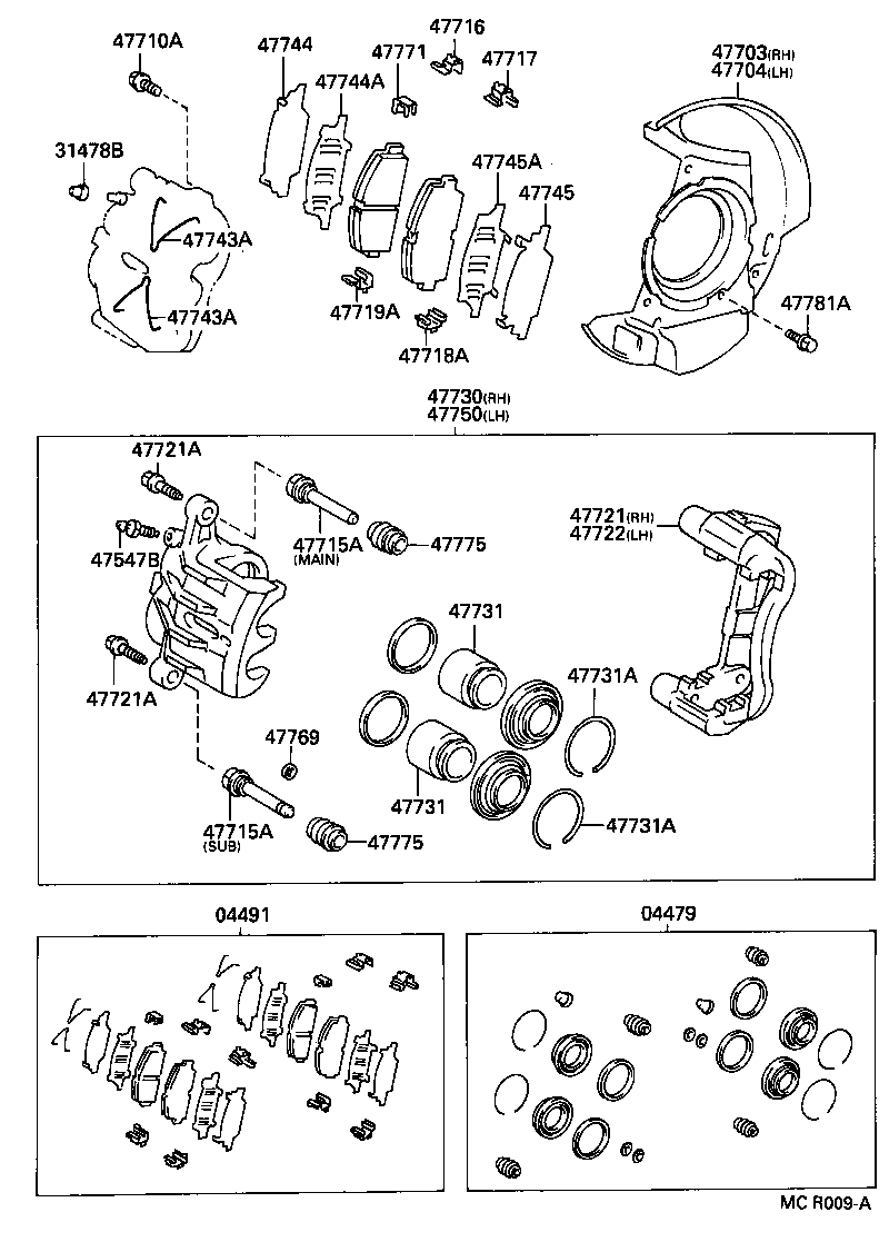 Front Disc Brake Caliper Dust Cover