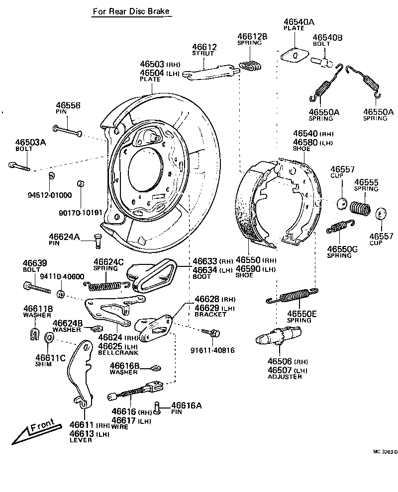 Parking Brake & Cable