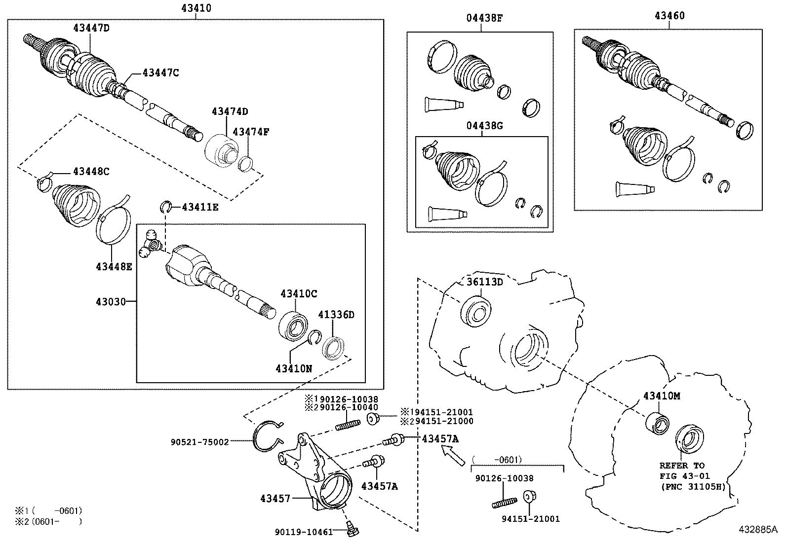 Front Drive Shaft