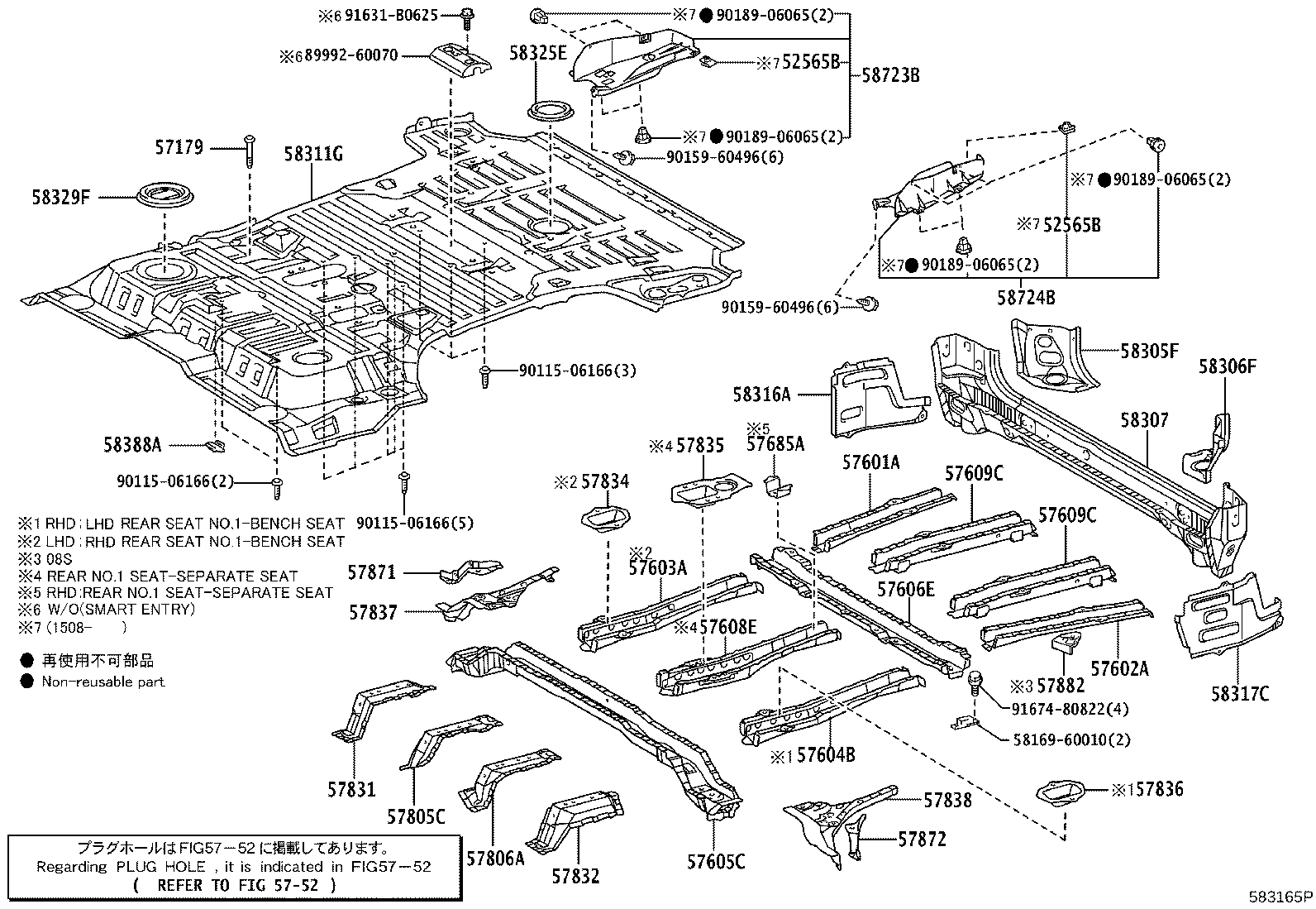 Rear Floor Panel