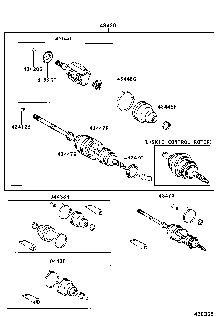 Front Drive Shaft