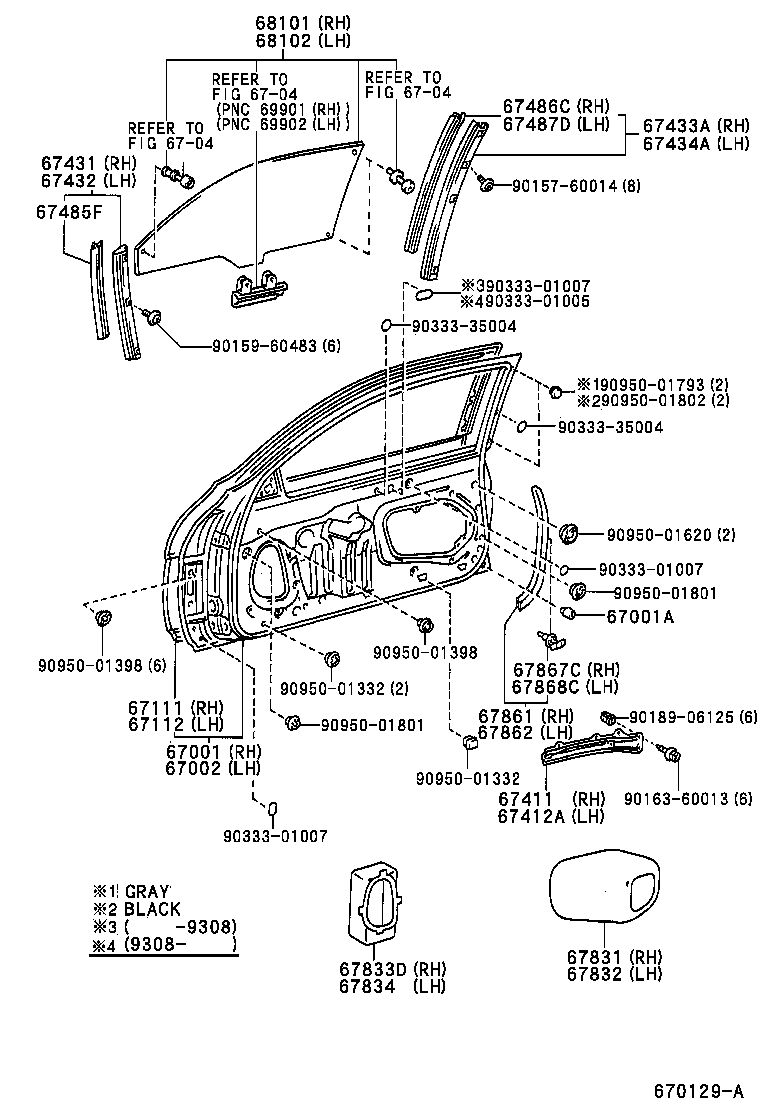 Panel de puerta delantera y vidrio