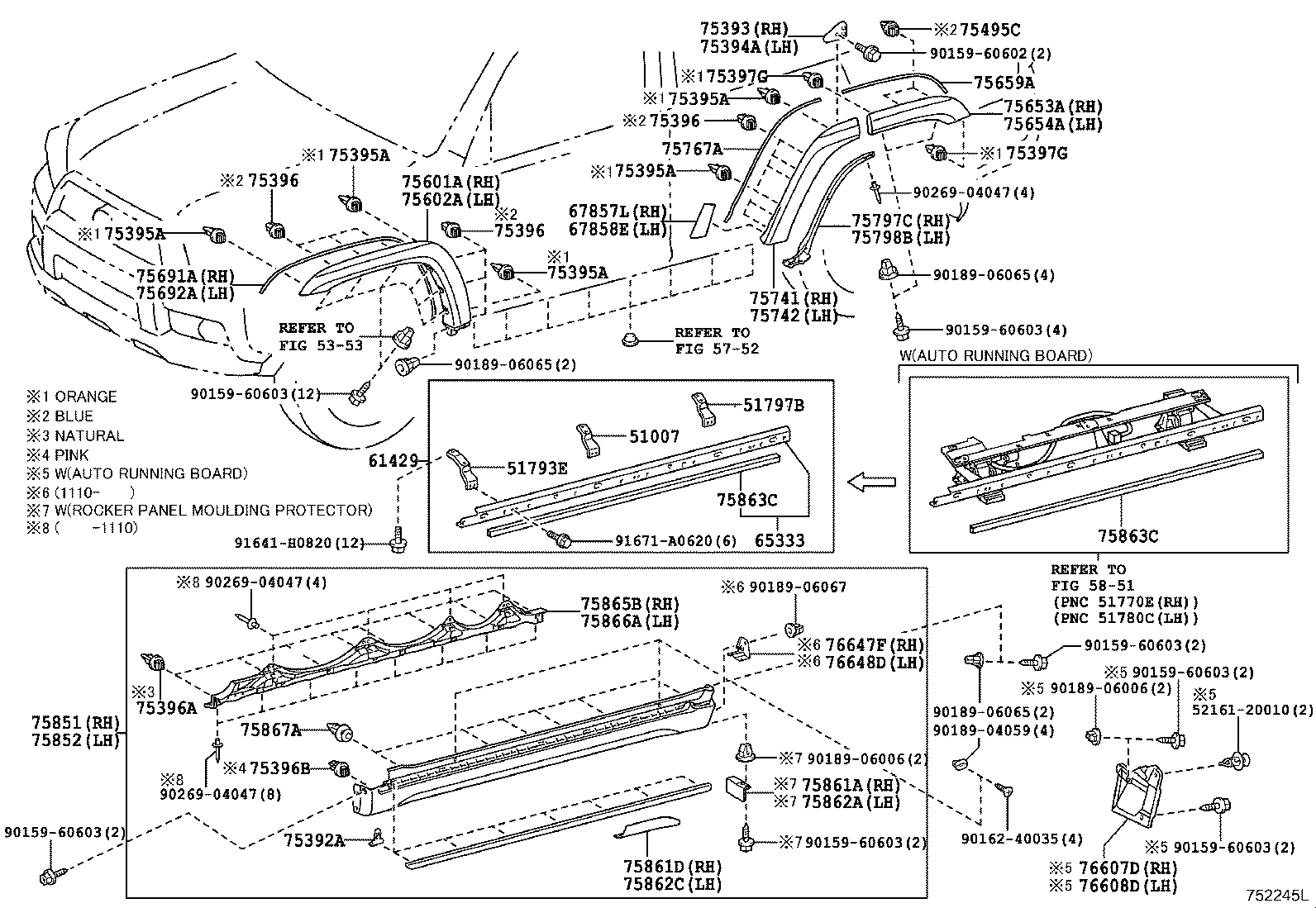 Moulding