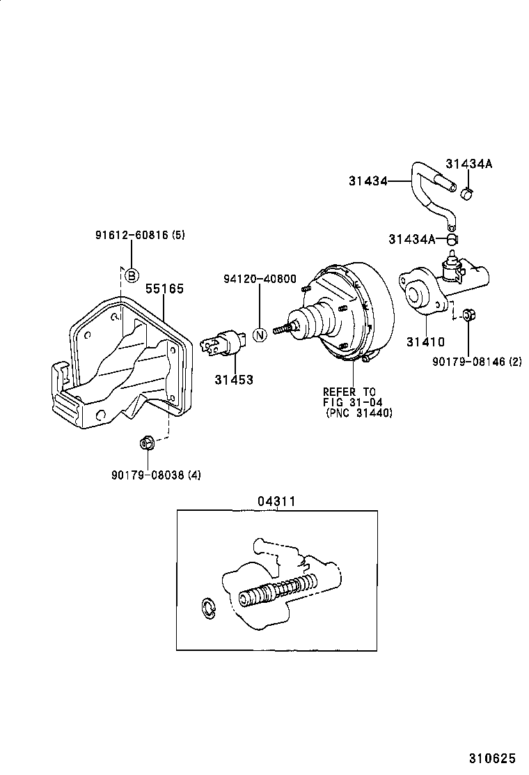 Clutch Master Cylinder