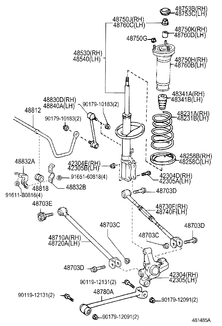 Rear Spring & Shock Absorber