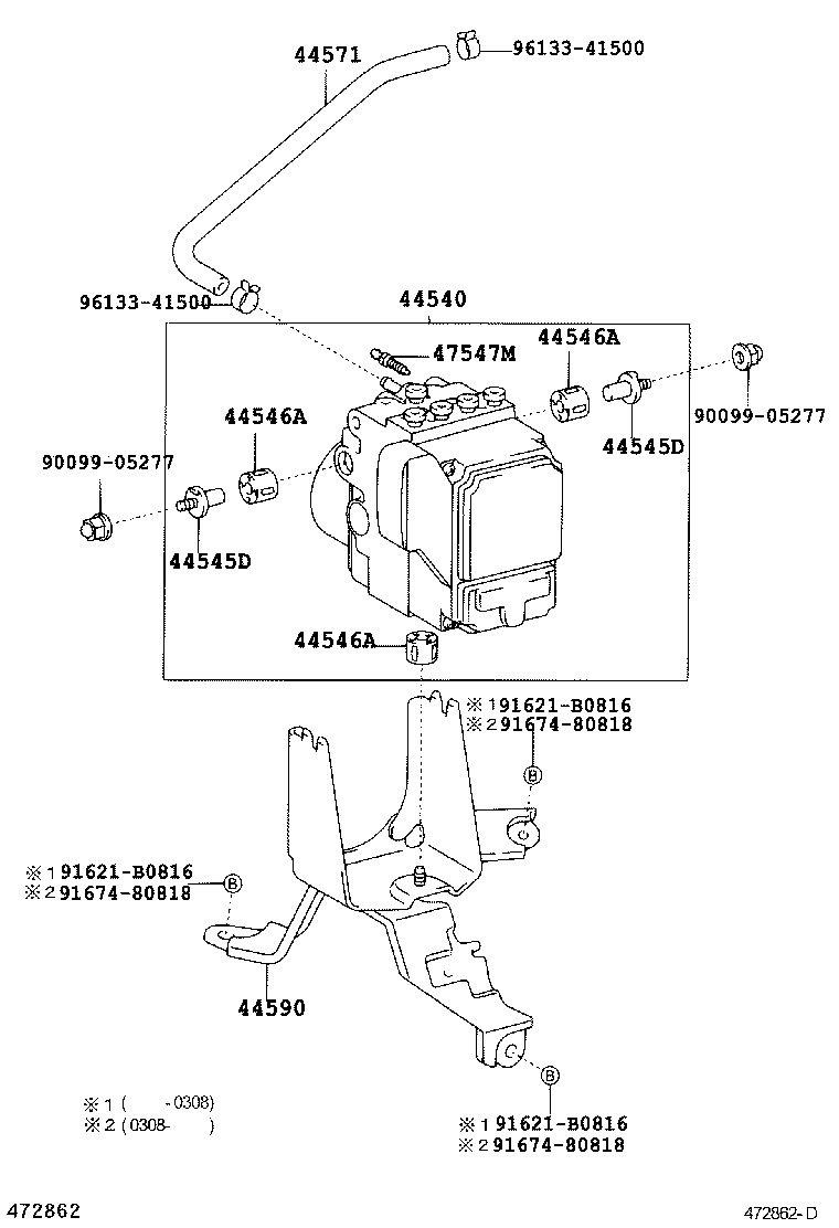 Abrazadera del tubo de freno