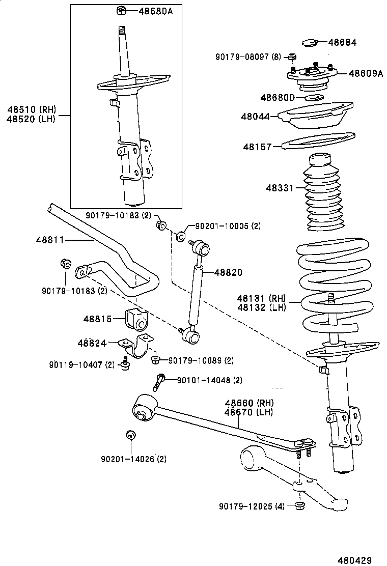 Spring Shock Absorber
