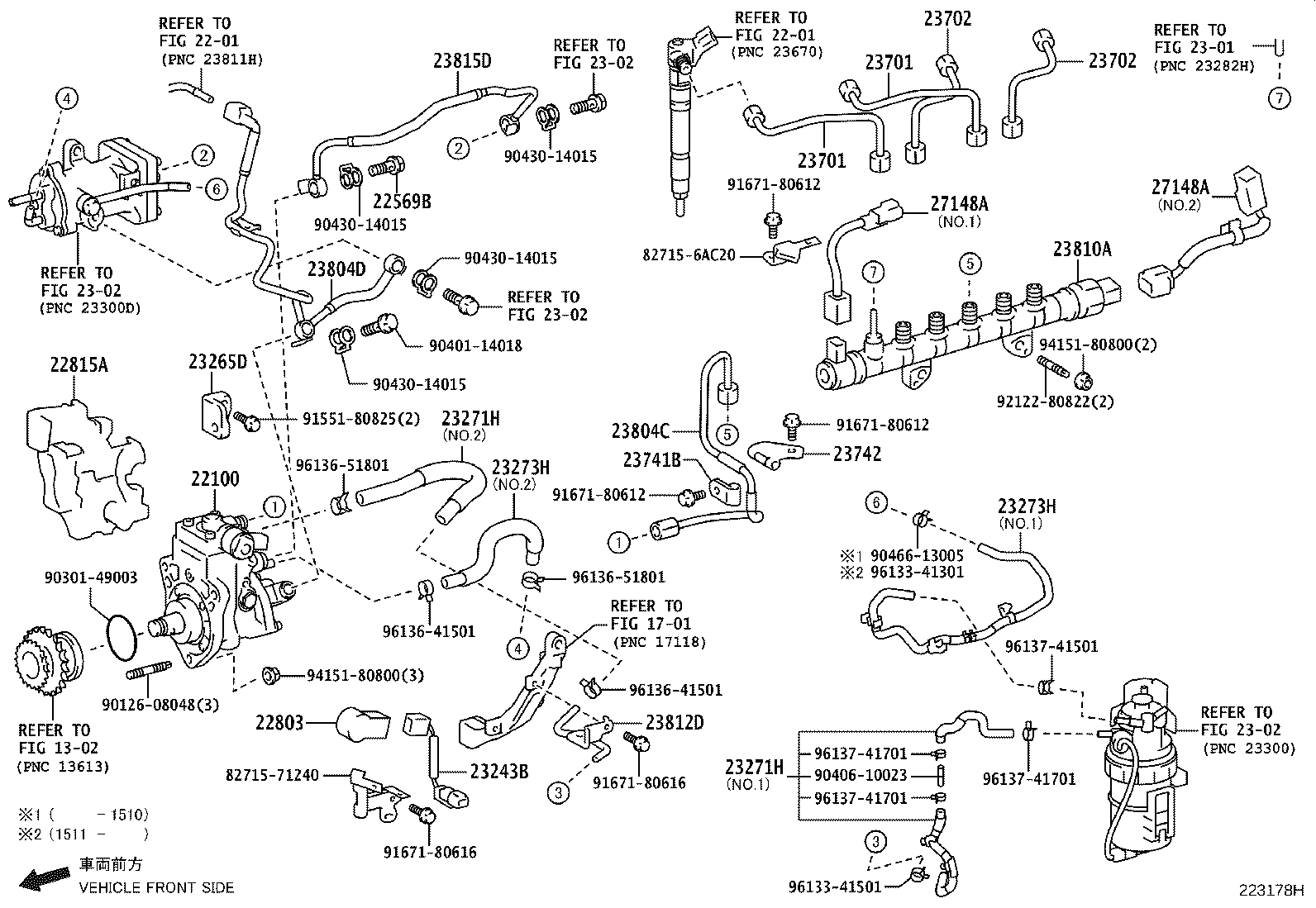 Injection Pump Assembly