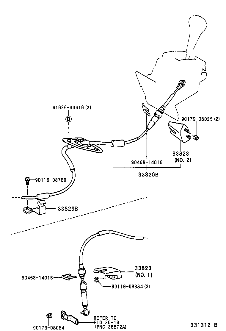 Shift Lever & Retainer