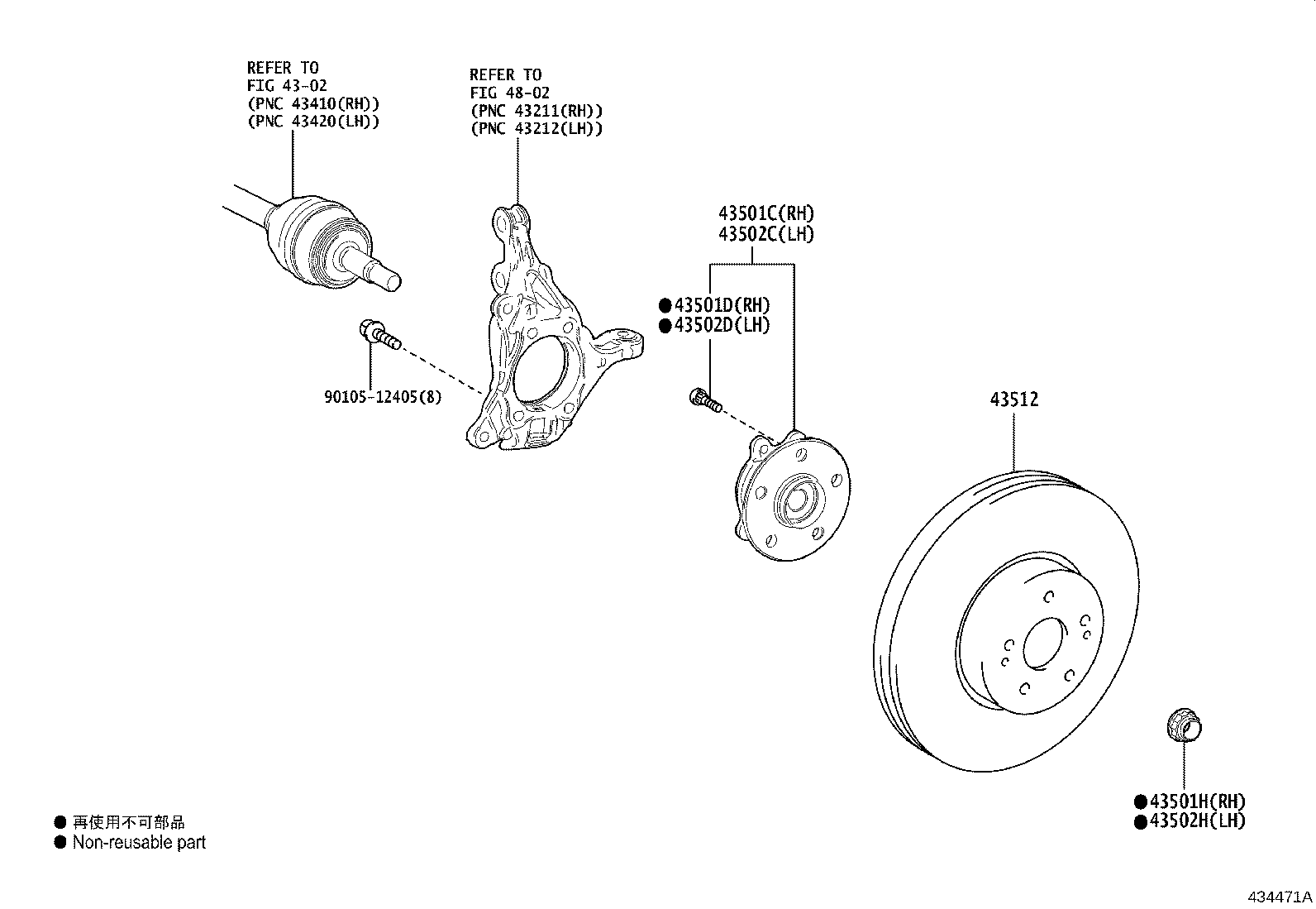 Front Axle Hub